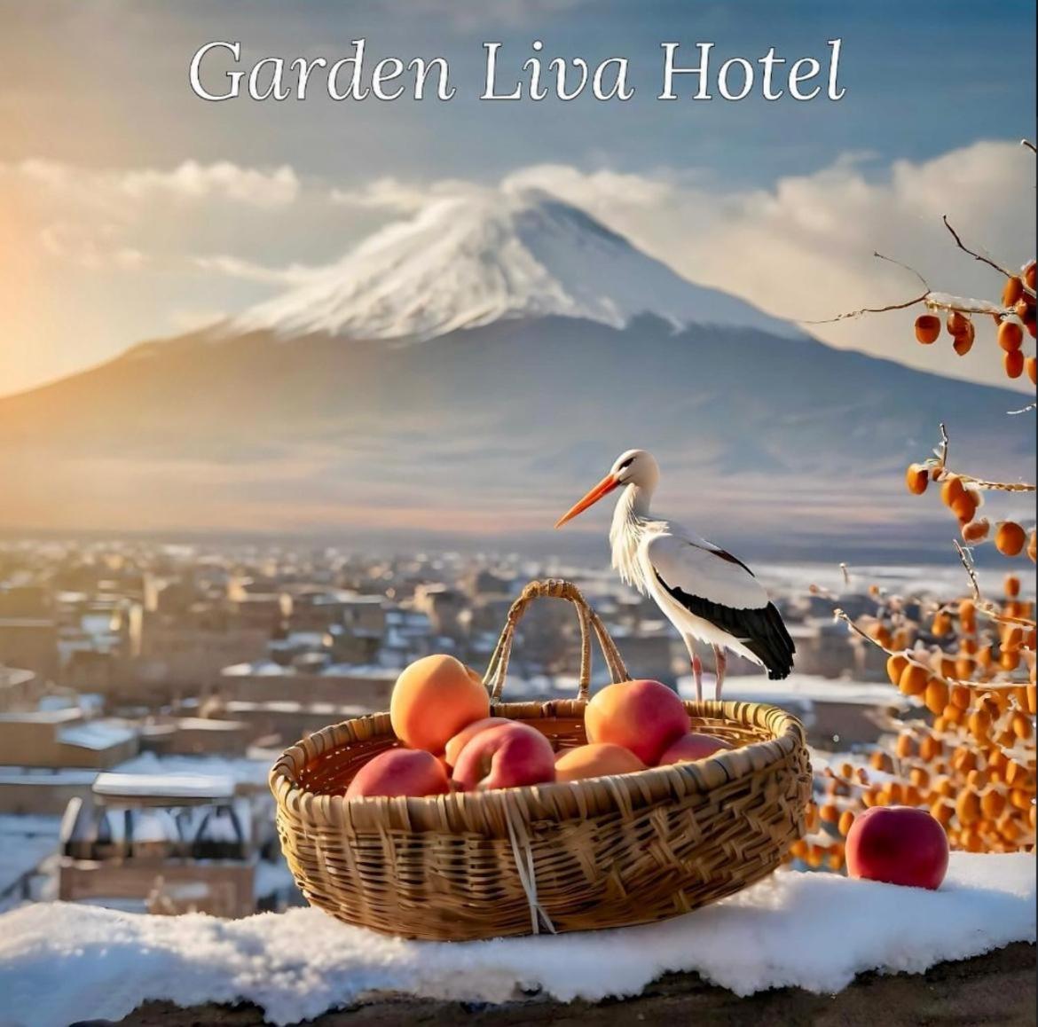 Garden Liva Hotel Igdir Exterior photo